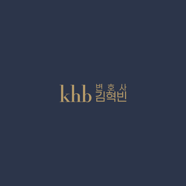 유튜브 쇼츠 제목입니다.